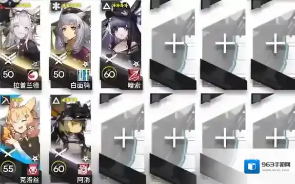 明日方舟风雪过境BI-EX-2突袭镀层挂机打法攻略