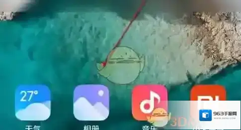 互传点击