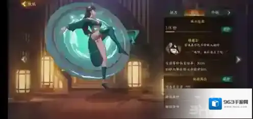 神都夜行录镜妖怎么样 R妖灵镜妖技能属性图鉴