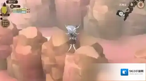 魔女之泉3食物