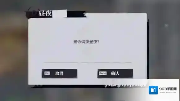 归龙潮书籍
