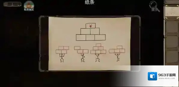 密室逃脱绝境系列8酒店惊魂第二天通关攻略
