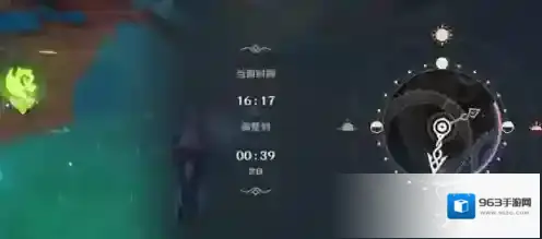 原神捉虫