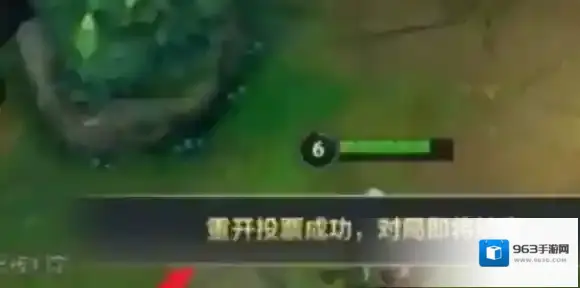 英雄联盟手游怎么重开-英雄联盟手游重开方法