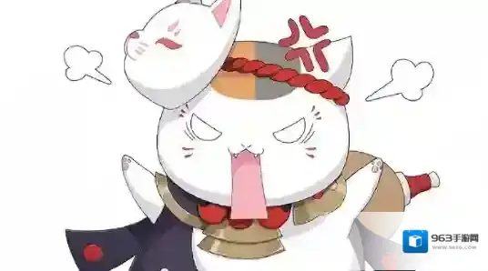 阴阳师套装