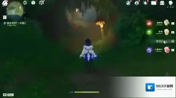 原神洞窟