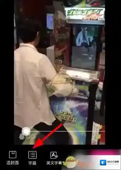 VCore美册就会