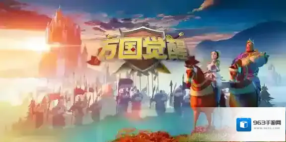 万国觉醒建筑农业及军事各科技战力加成详解