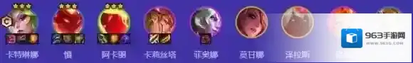 金铲铲之战金铲铲