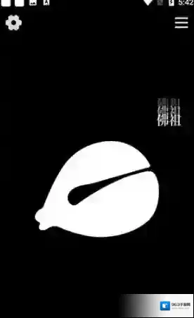 小鲜木鱼小鲜
