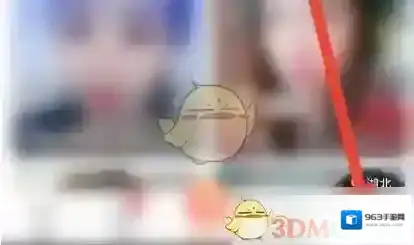 仙遇交友点击