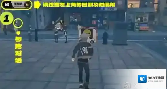 绝区零绝区