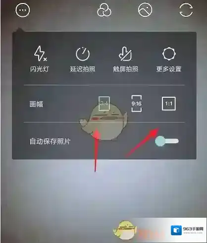 氧气相机拍摄