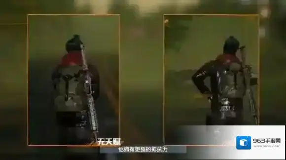 黎明觉醒黎明
