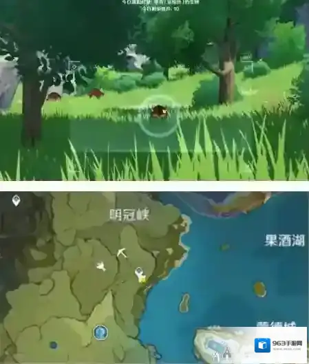 原神深棕色照片怎么拍 福至五彩活动攻略