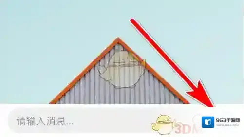 与你发红包
