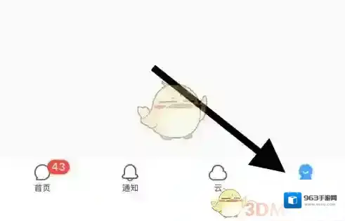与你字体大小