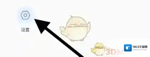 与你侵权