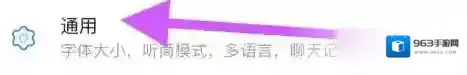 与你互联网
