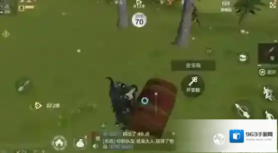 妄想山海钥匙