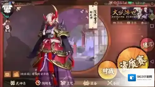 决战平安京茨木童子怎么连招 茨木童子实战入门指南