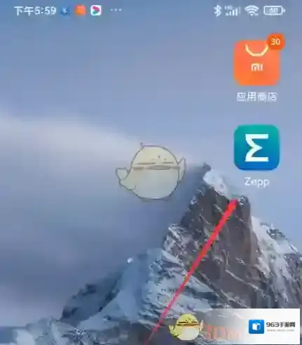 Amazfit手表梦话
