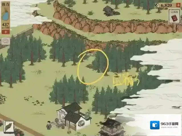 江南百景图钥匙