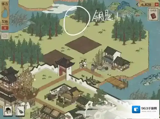 江南百景图就在