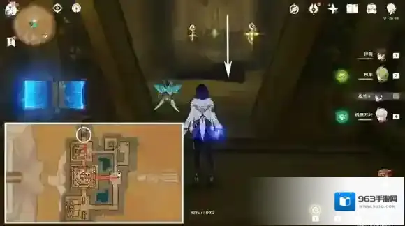 原神赤王