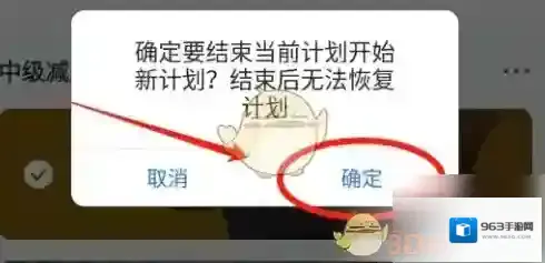 好轻点击