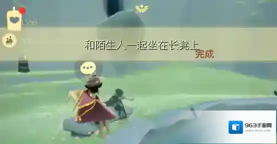 光遇地图