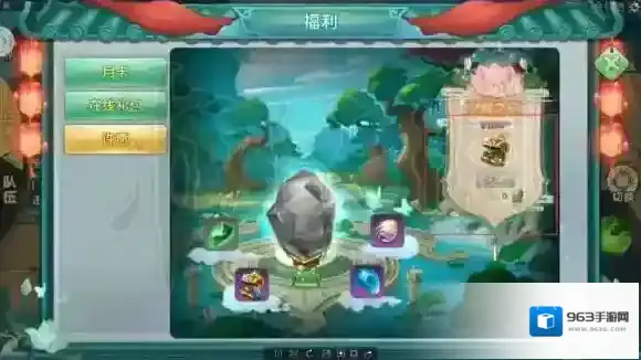 醉玲珑怎么进
