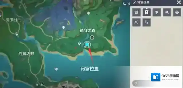 原神神画