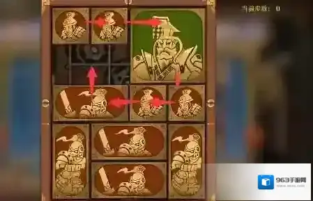 空之要塞启航小方块