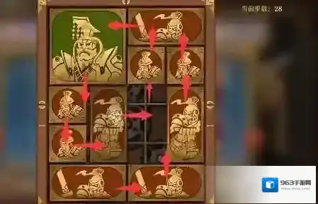 空之要塞启航竖着