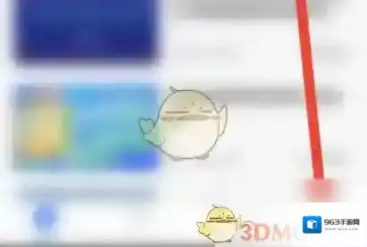 学堂在线点击