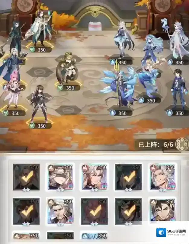 斗罗大陆武魂觉醒重逢第五章攻略