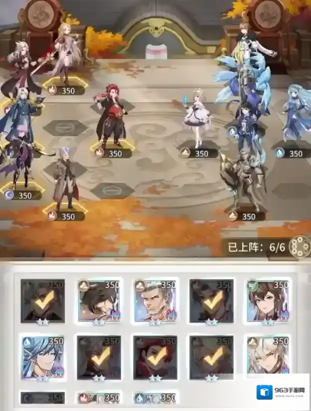 斗罗大陆武魂觉醒重逢