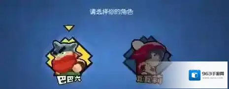 野蛮人大作战巴巴六技能操作技巧 巴巴六连招技巧介绍