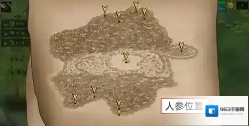 挨饿荒野罗马尼亚高山人参位置 人参在哪里