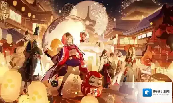 阴阳师新春版本开启时间