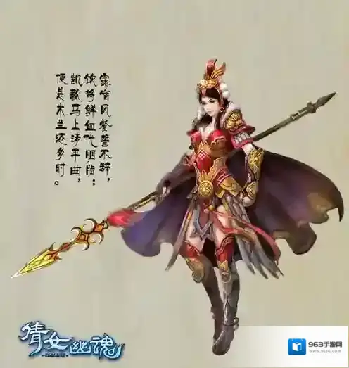 倩女幽魂手游甲士怎么提升战力？甲士月卡玩家心得