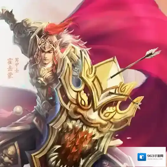 倩女幽魂属性