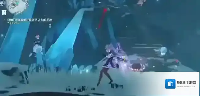 原神碎片