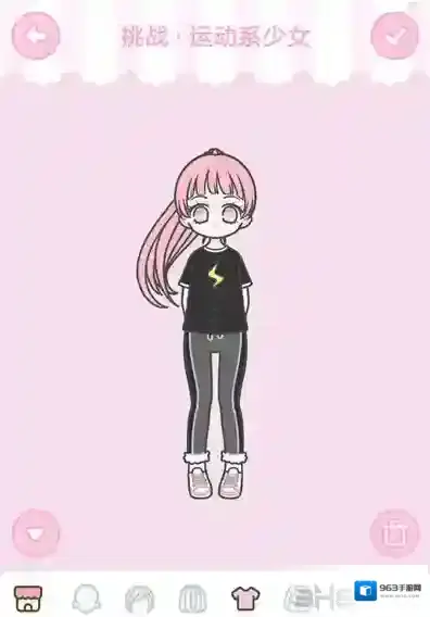 装扮少女运动系少女攻略 挑战第三十八关通关技巧
