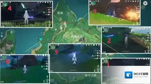 原神勾玉