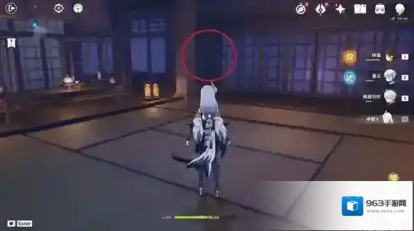 原神任务完成