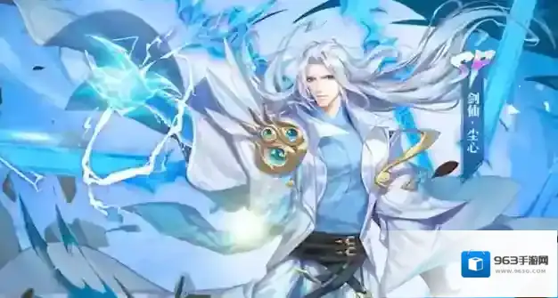 斗罗大陆魂师对决属性