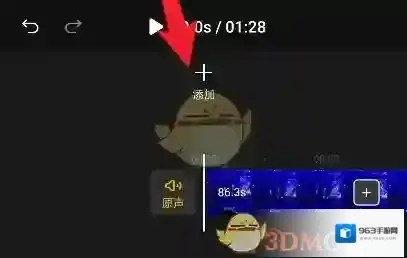 即录剪辑点击