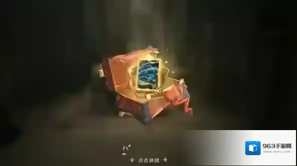 哈利波特：魔法觉醒魔法觉醒